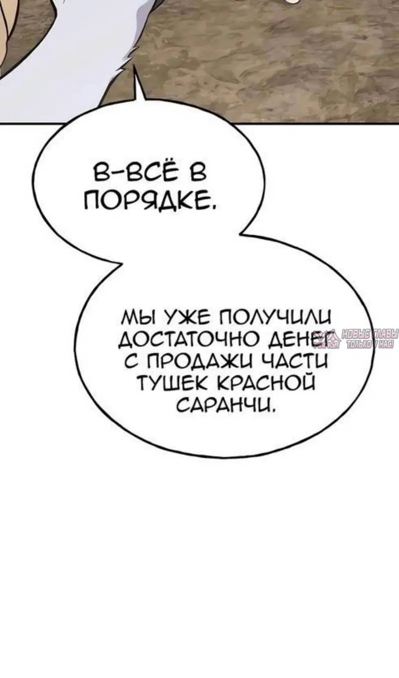 Page 53.000
