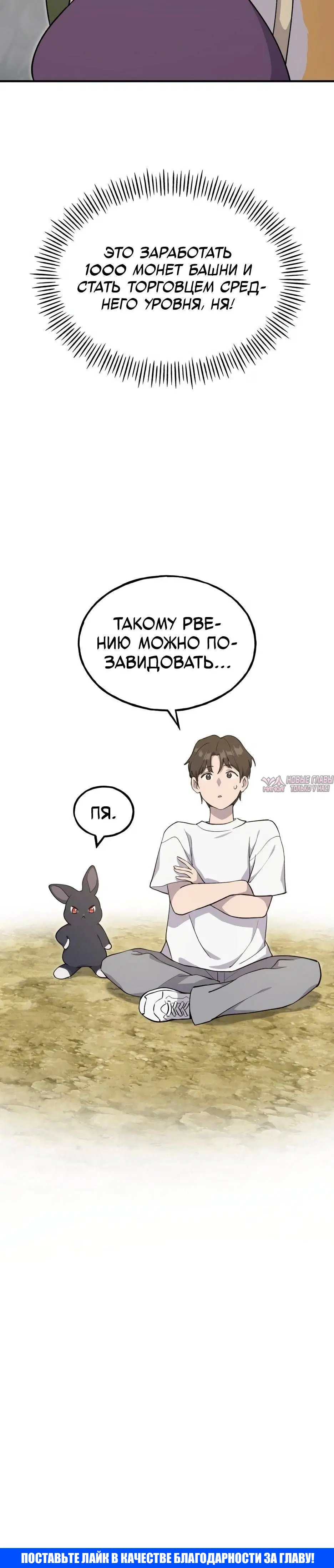 Page 53.000