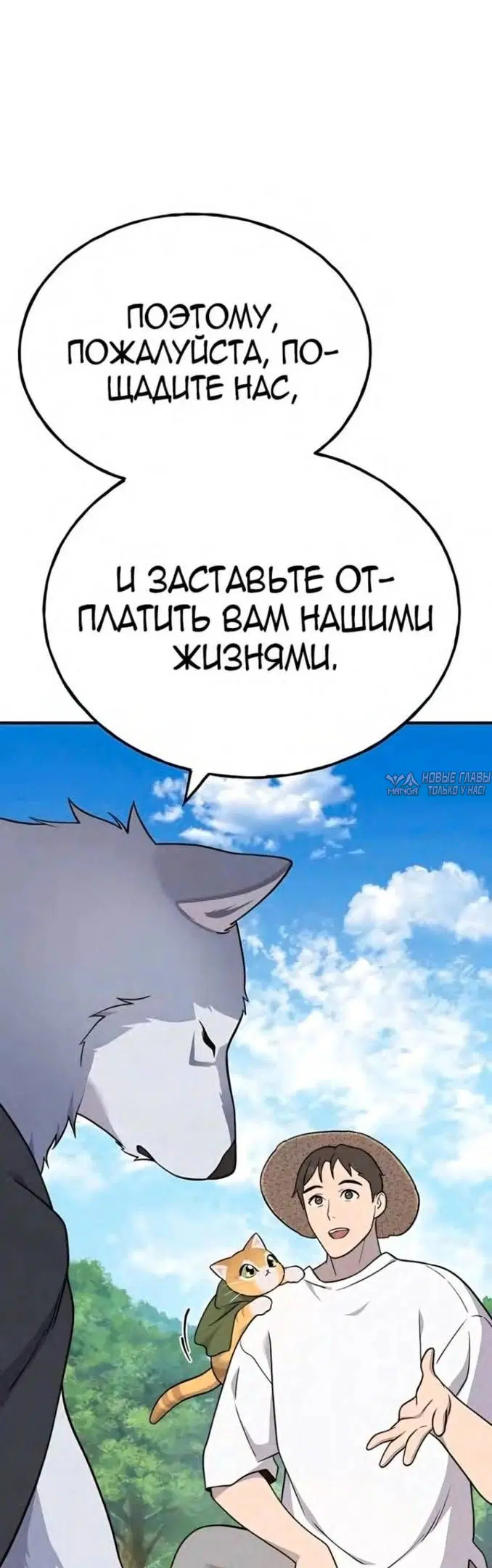 Page 64.000