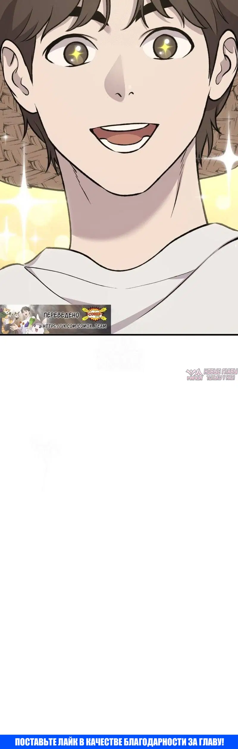 Page 64.000