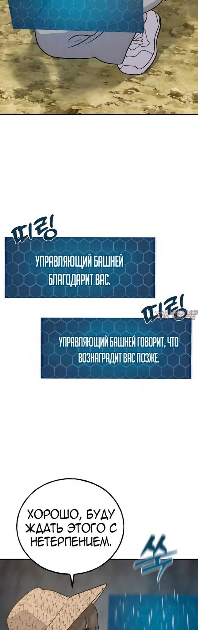 Page 65.000