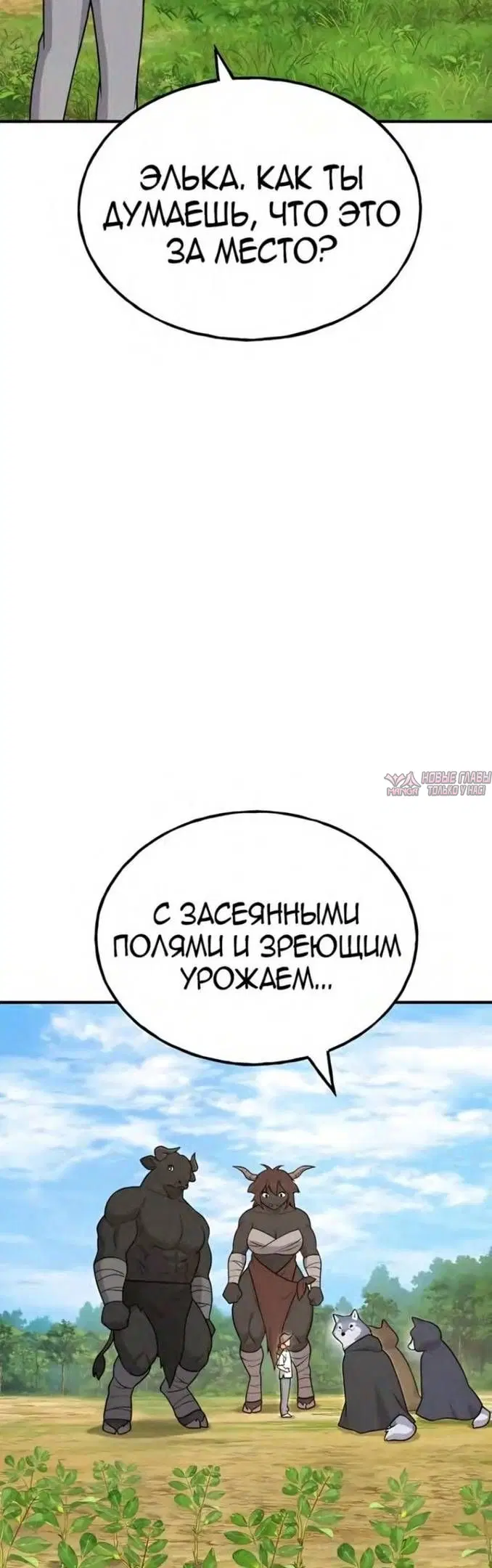 Page 66.000