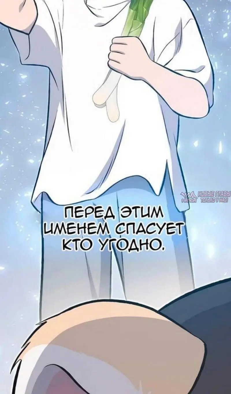 Page 66.000
