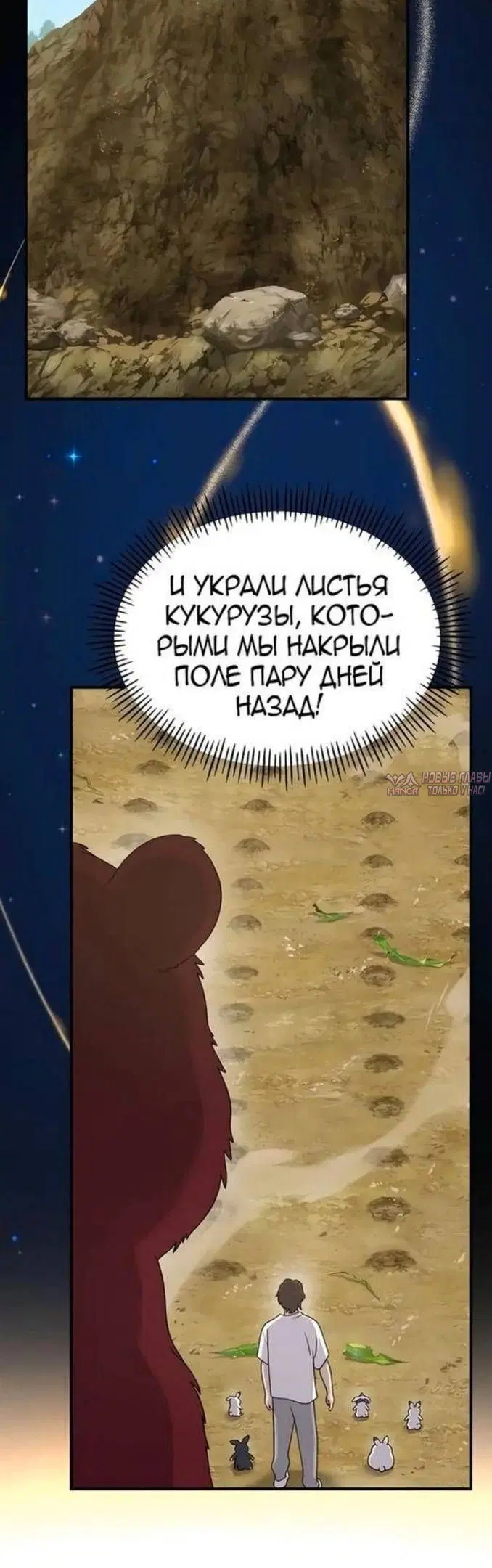 Page 69.000