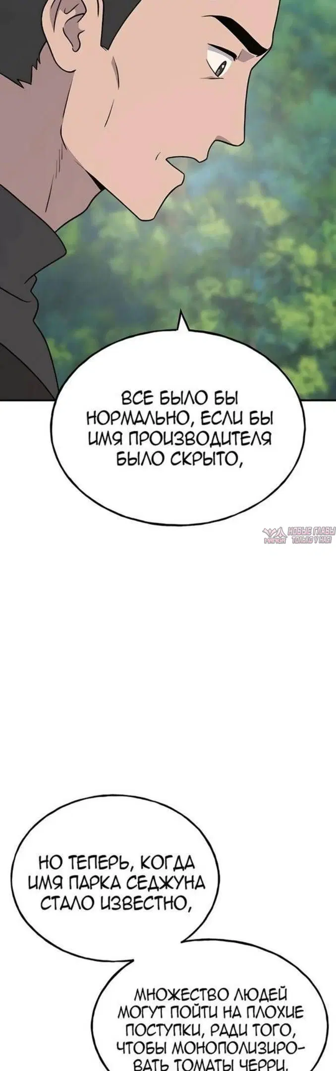 Page 60.000