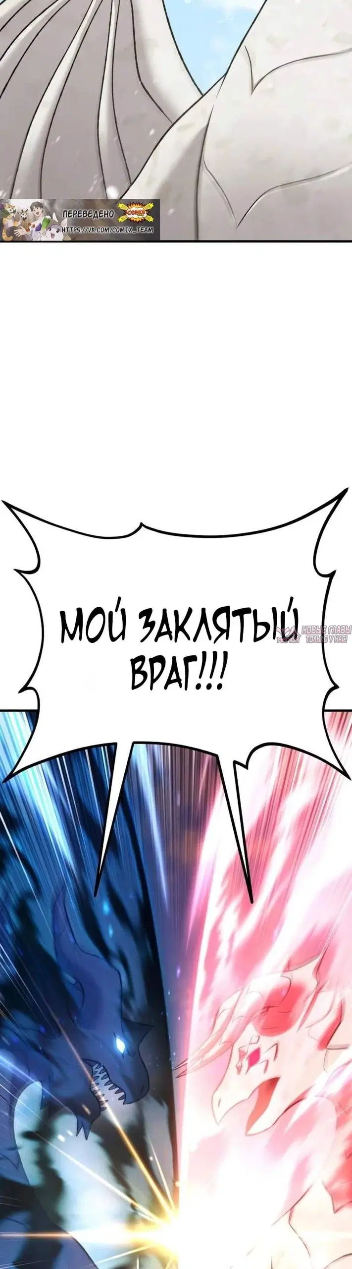 Page 60.000