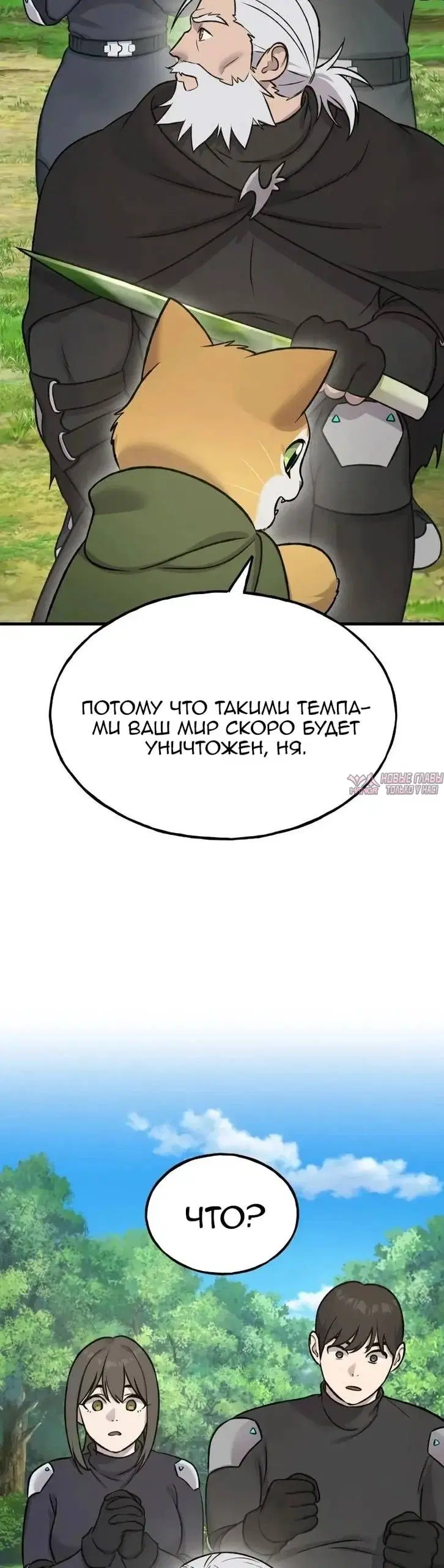 Page 60.000