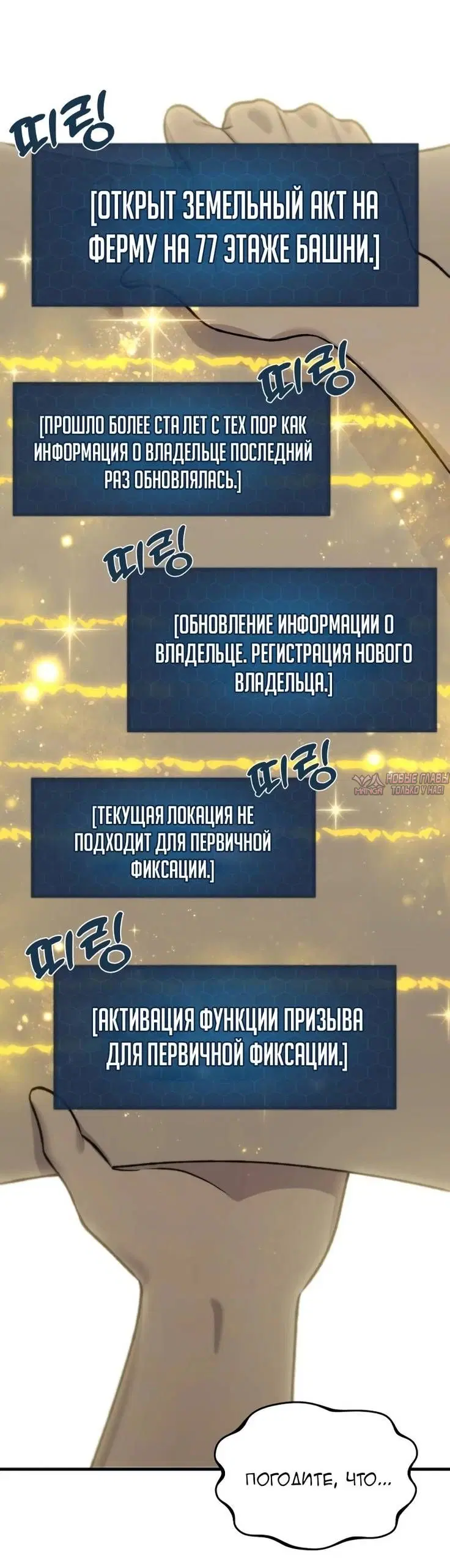 Page 60.000