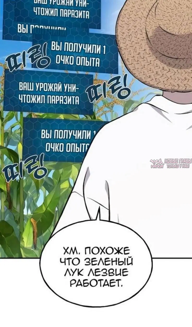 Page 60.000