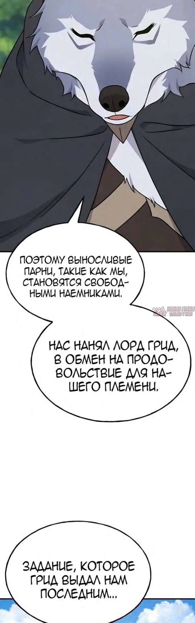 Page 61.000