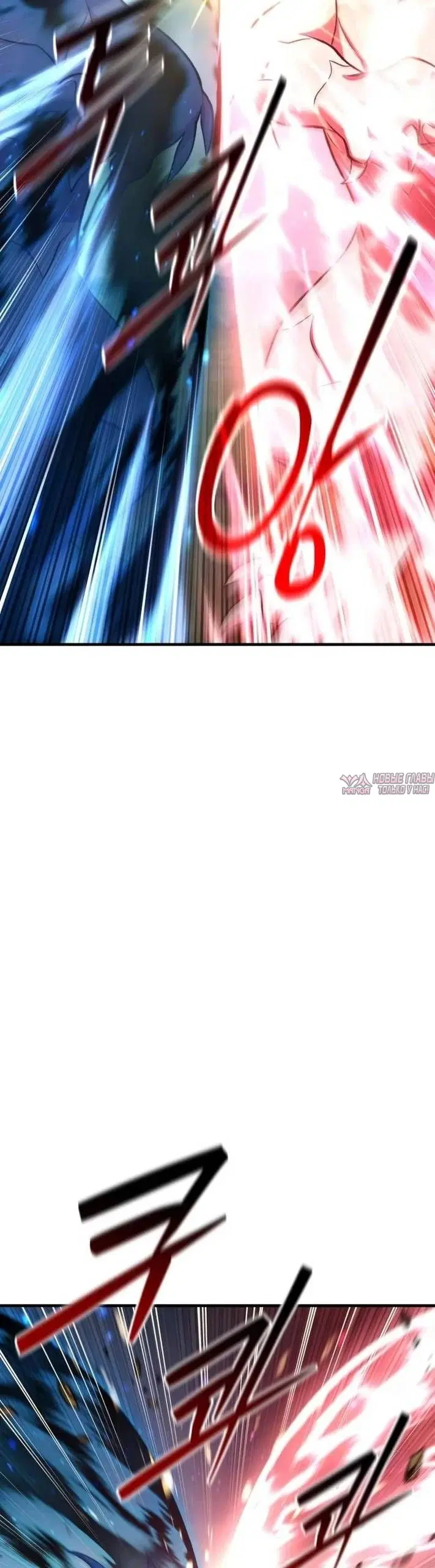 Page 61.000