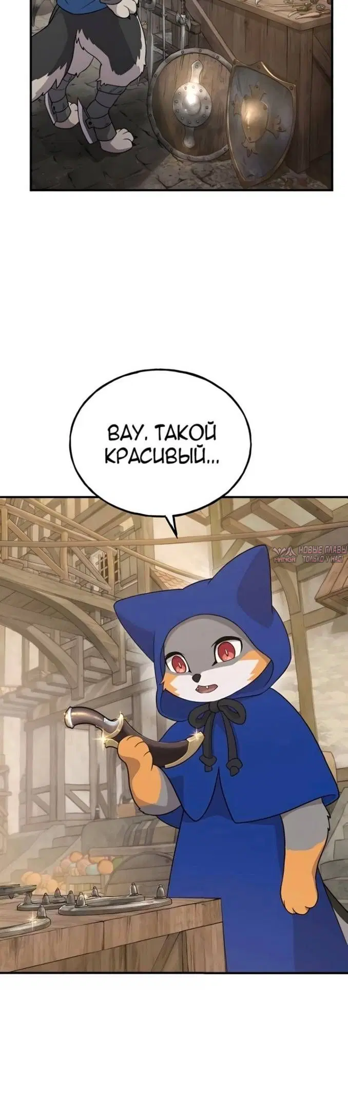 Page 61.000