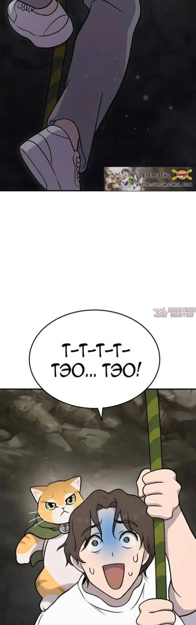 Page 62.000