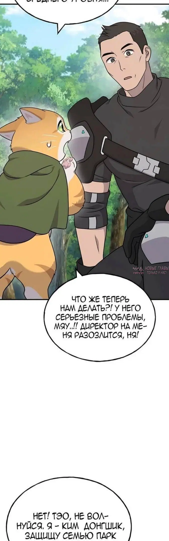 Page 62.000