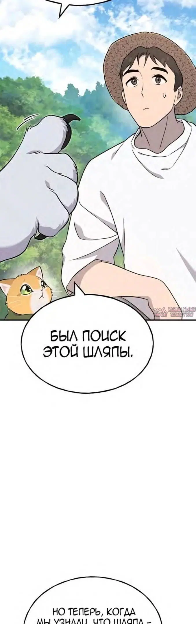 Page 62.000