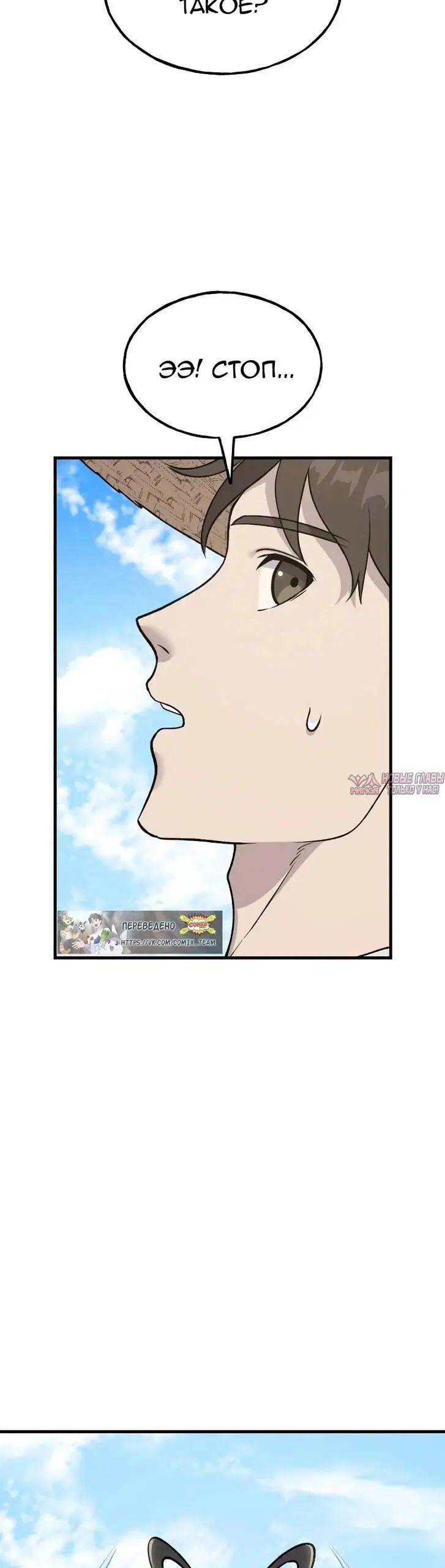 Page 62.000