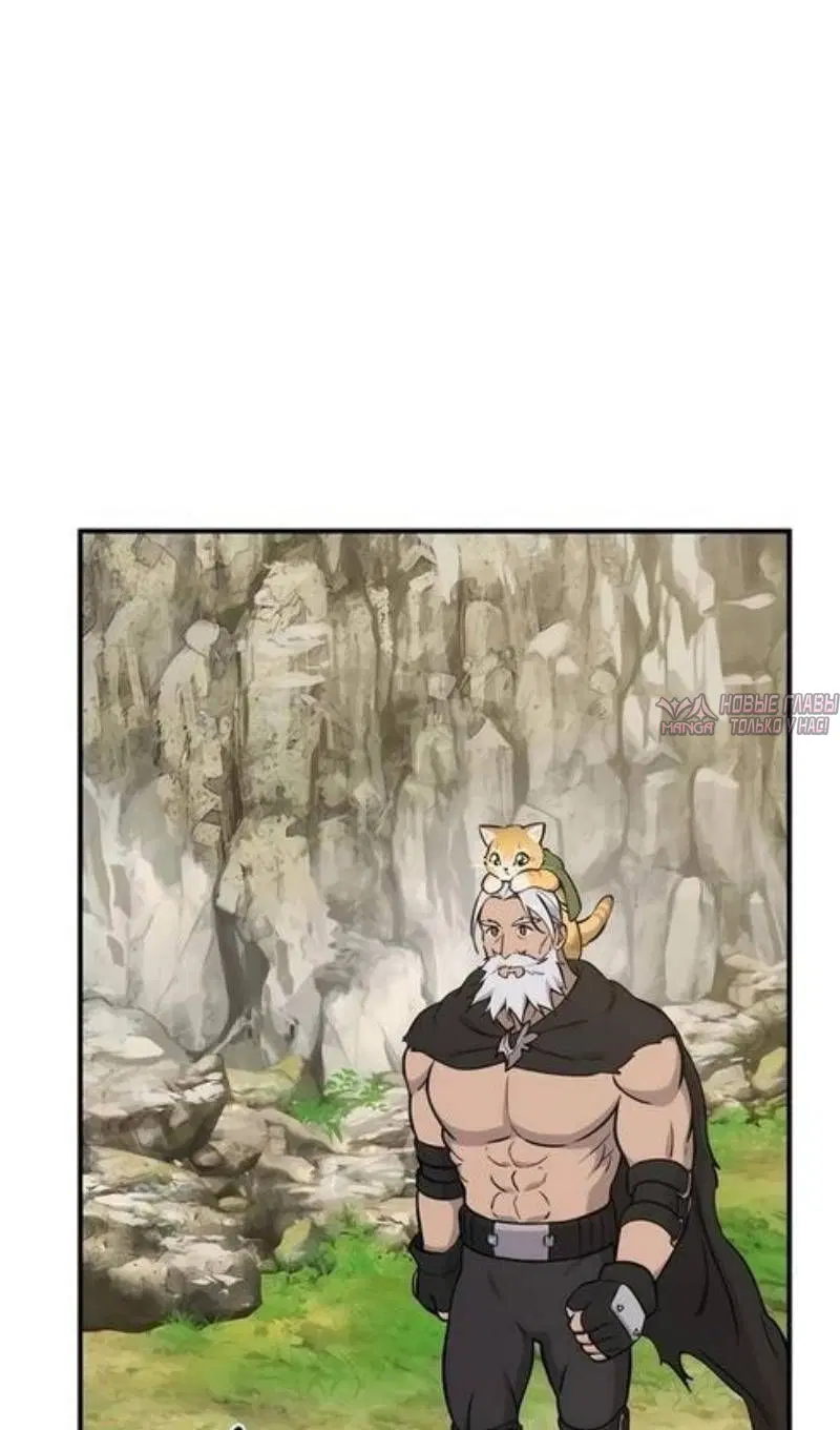 Page 62.000