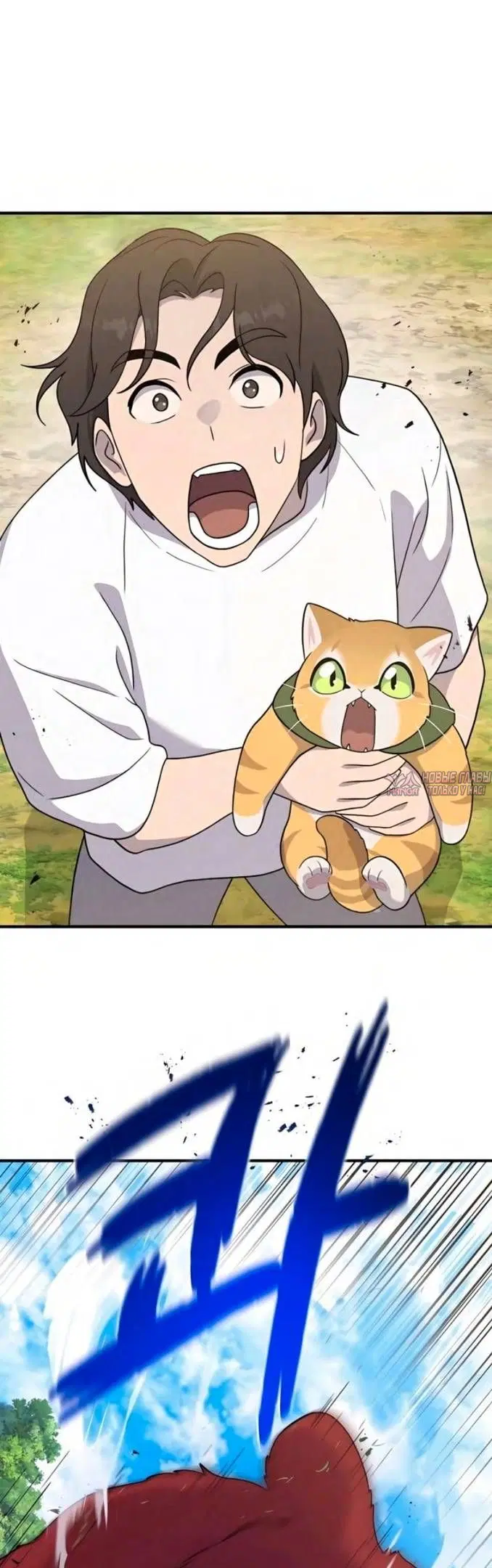 Page 62.000