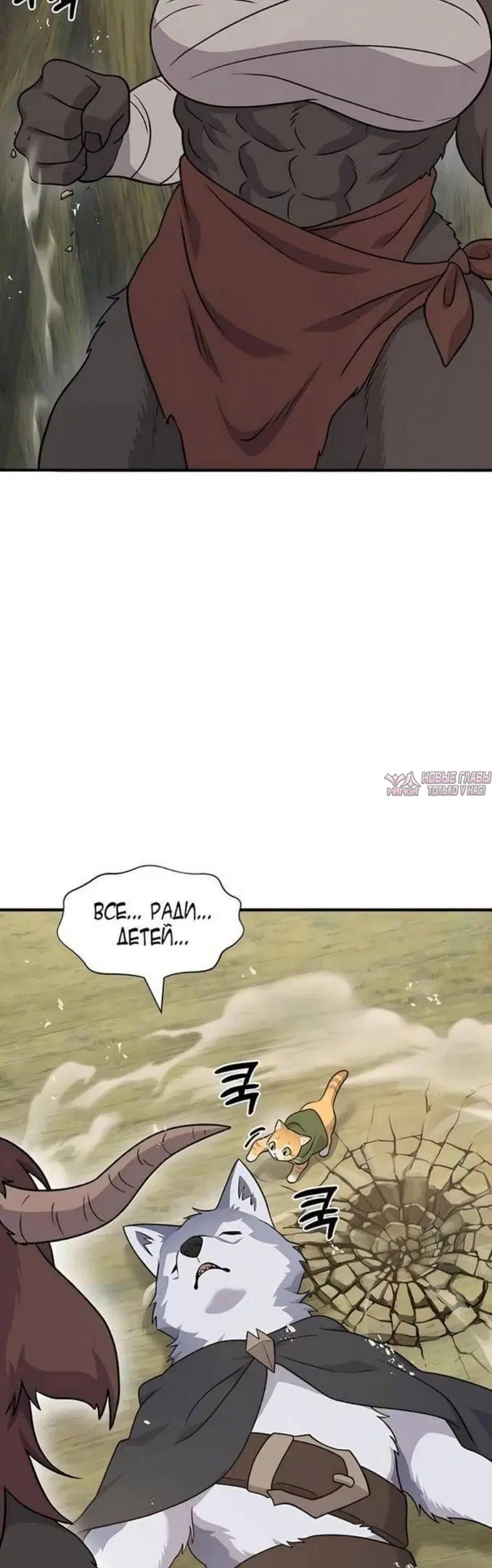 Page 63.000