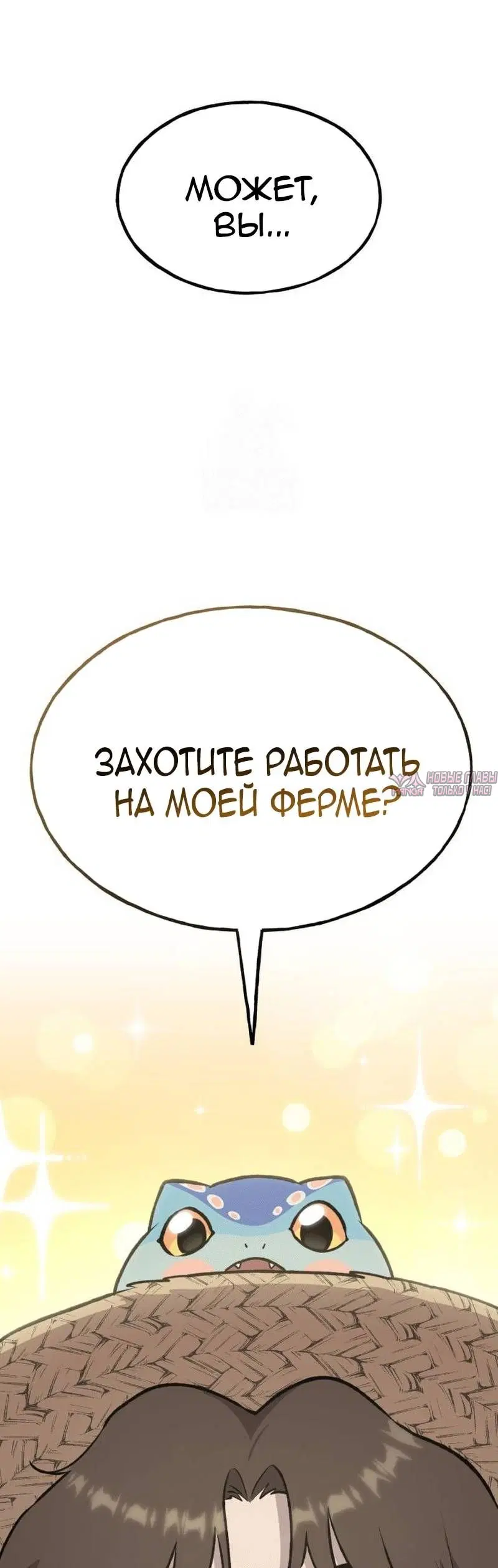 Page 63.000