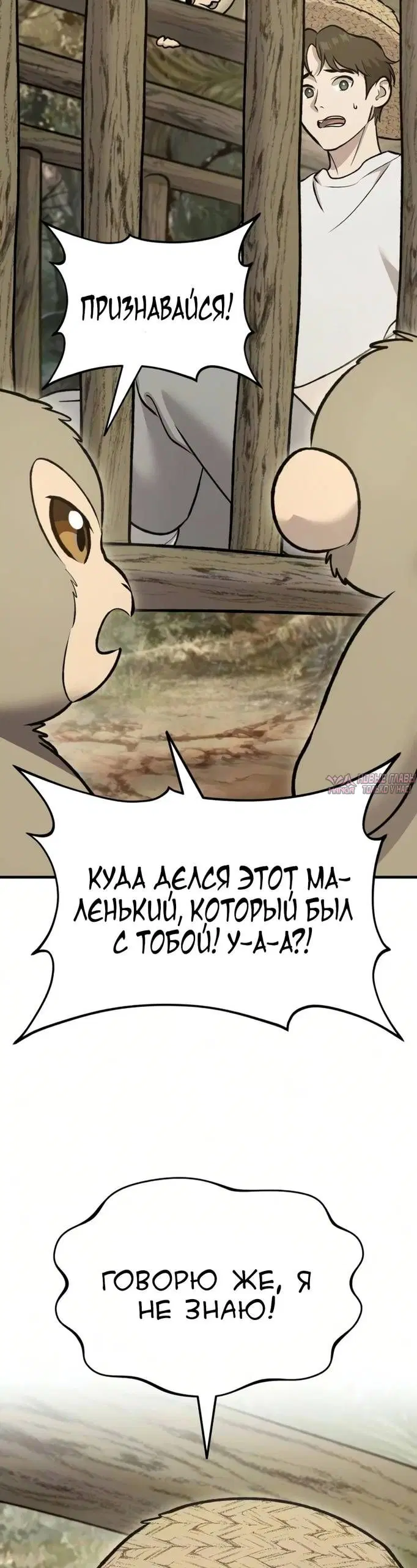 Page 63.000
