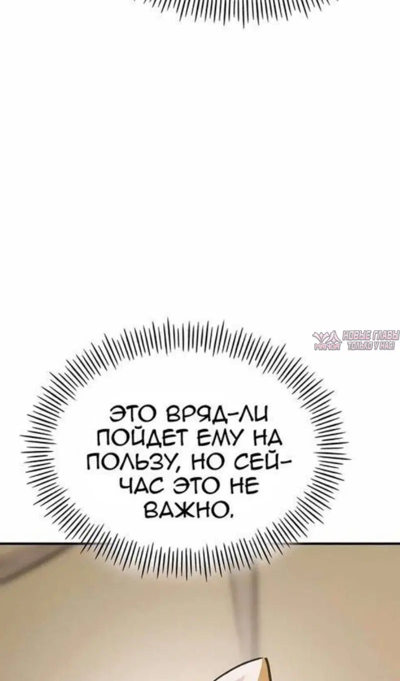 Page 63.000