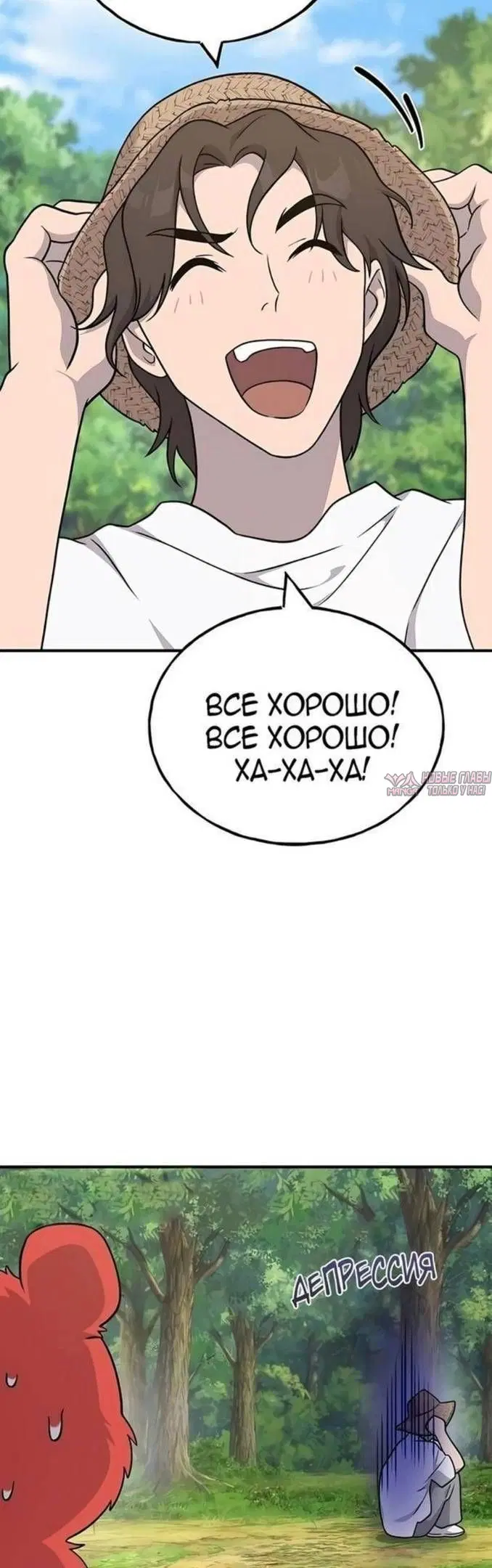 Page 75.000