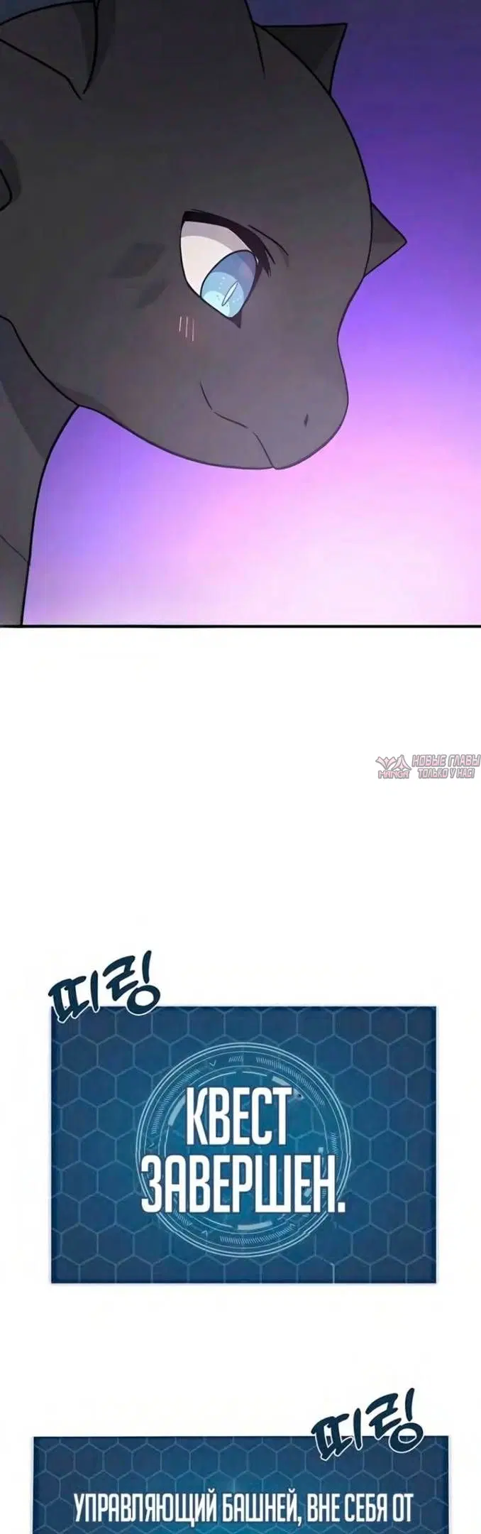 Page 76.000
