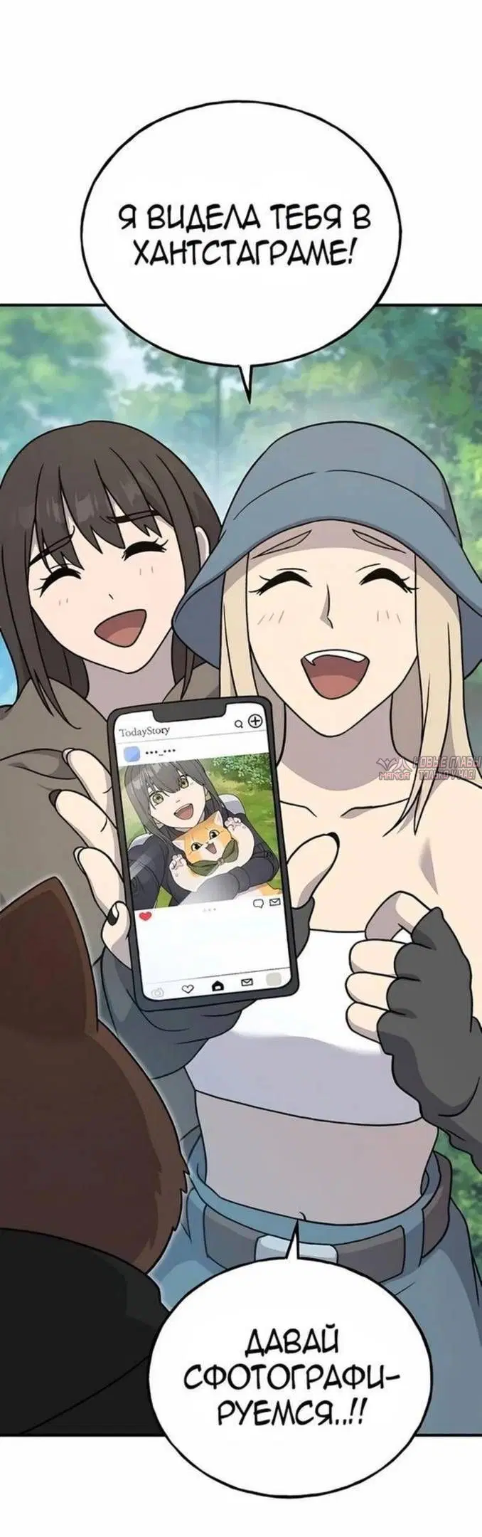 Page 78.000