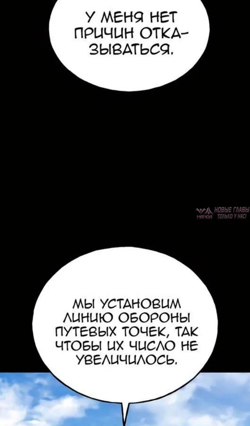 Page 79.000