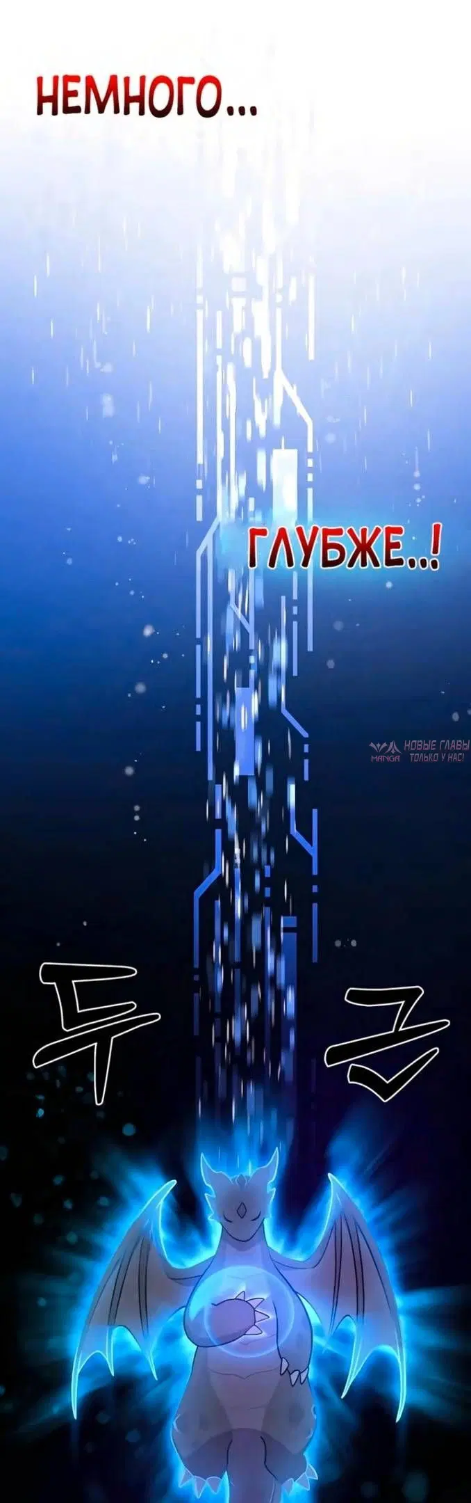 Page 71.000