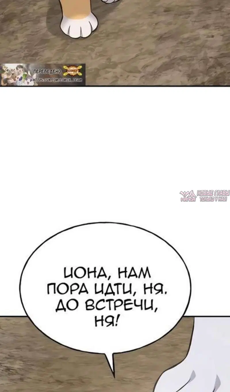 Page 72.000