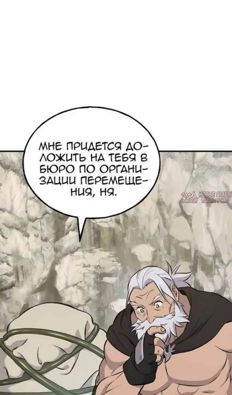 Page 72.000