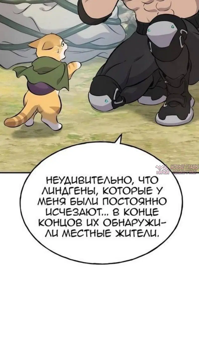 Page 73.000