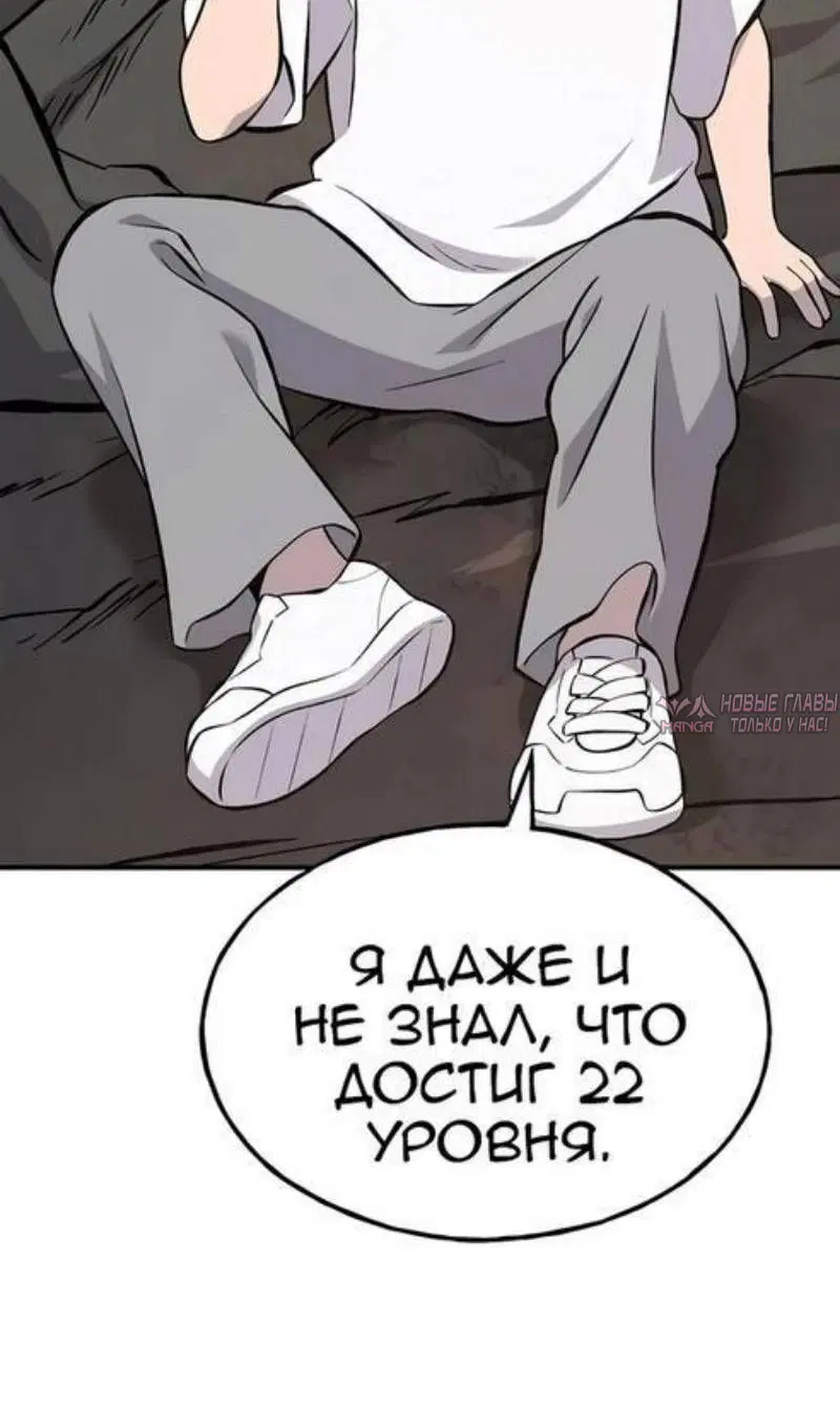 Page 84.000