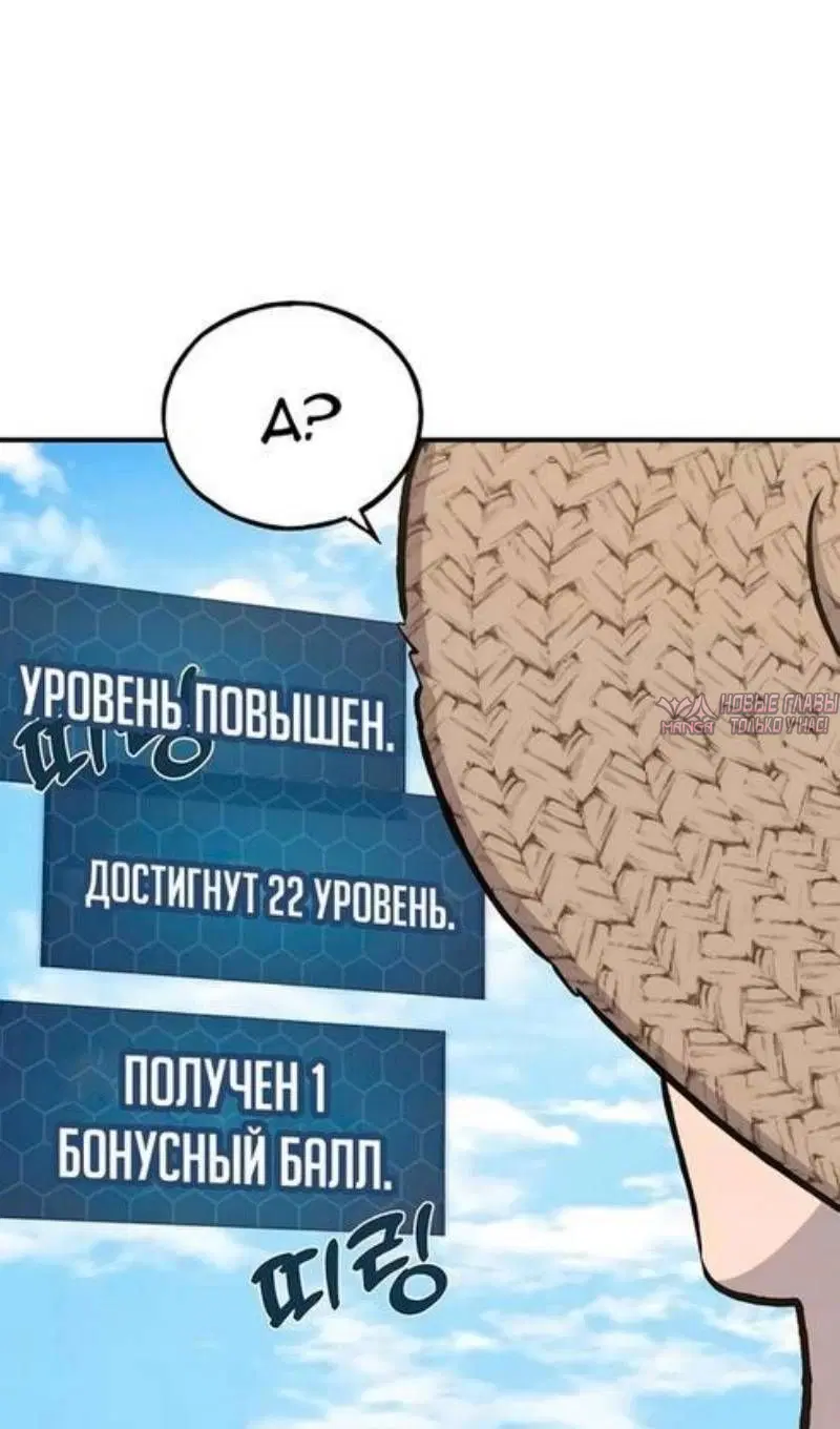 Page 82.000