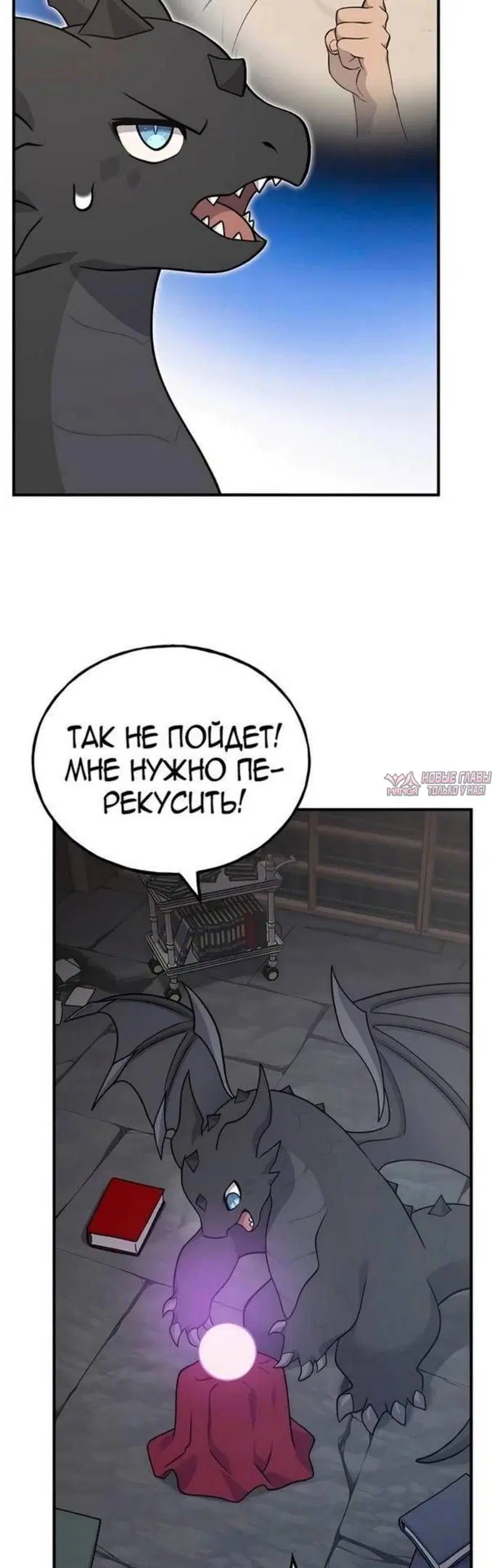 Page 83.000