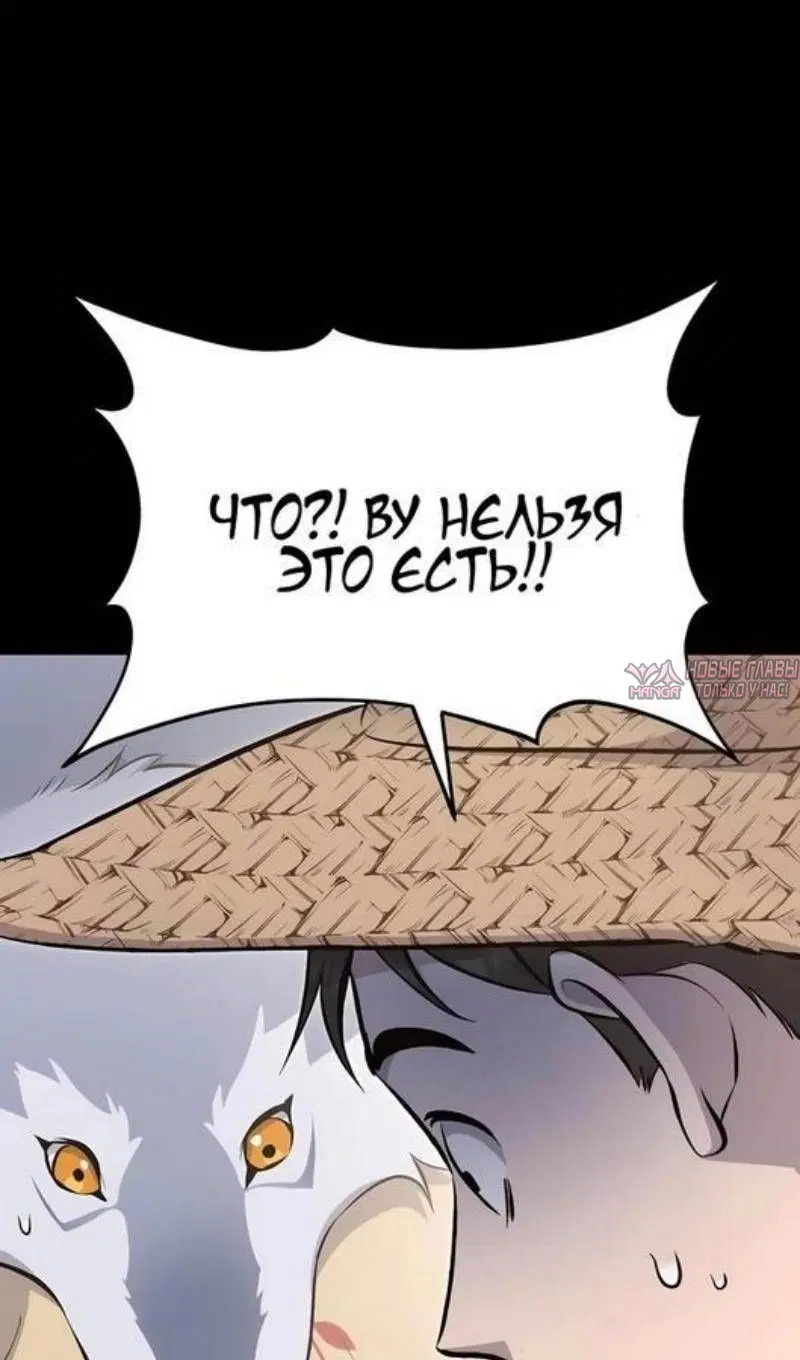 Page 83.000