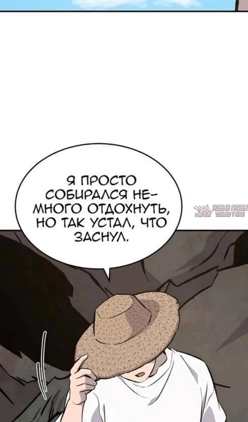 Page 83.000