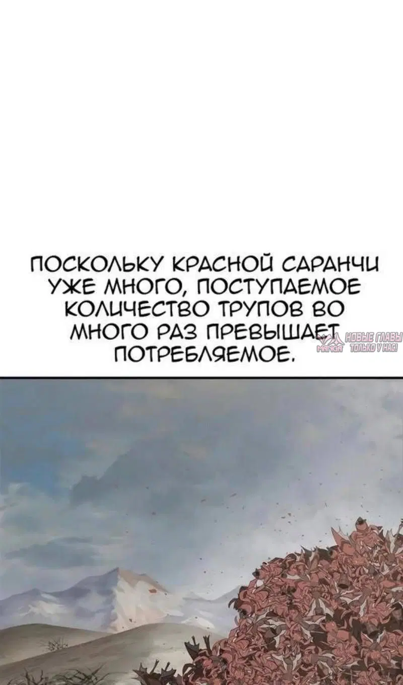Page 95.000