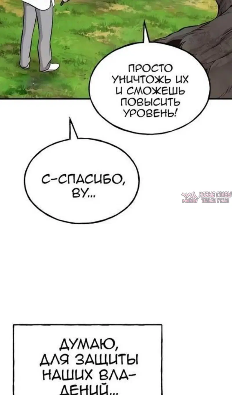 Page 95.000