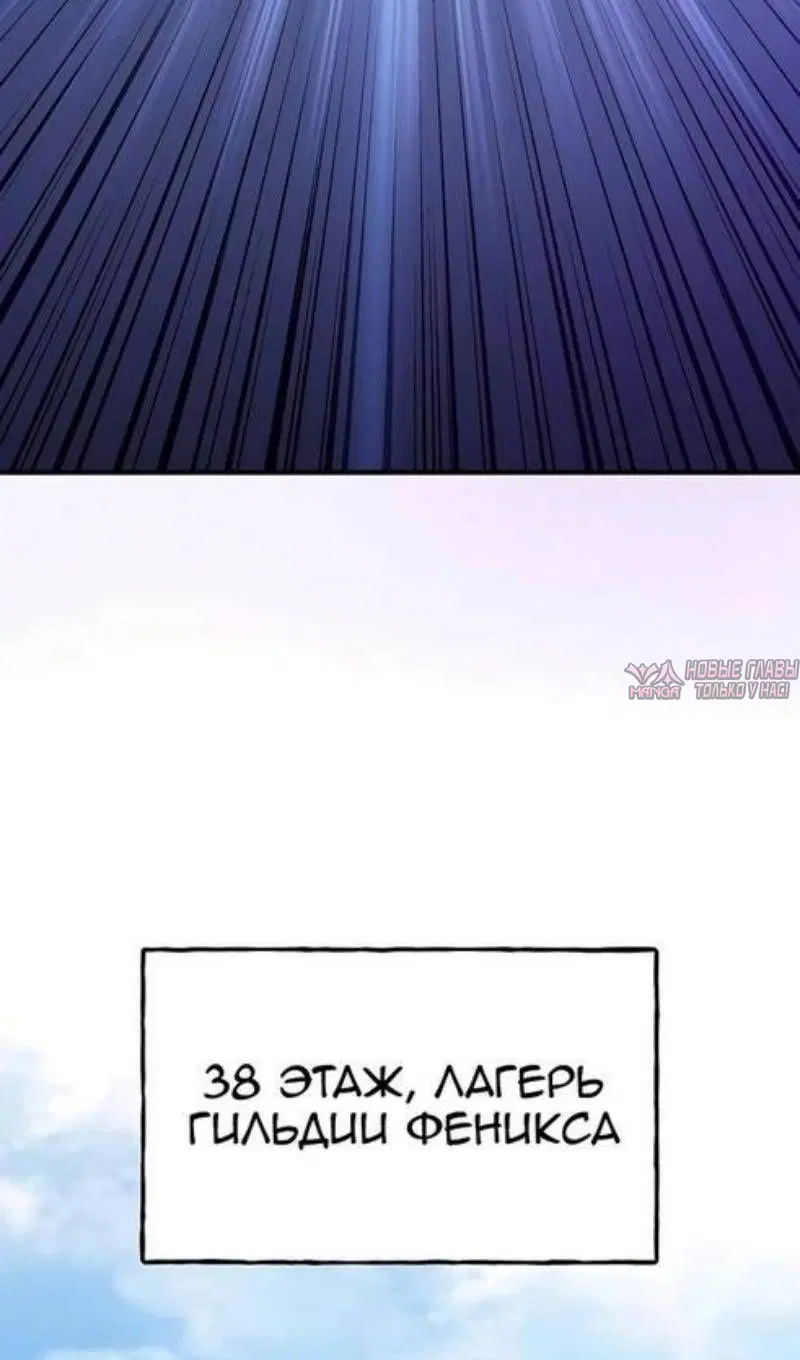 Page 95.000
