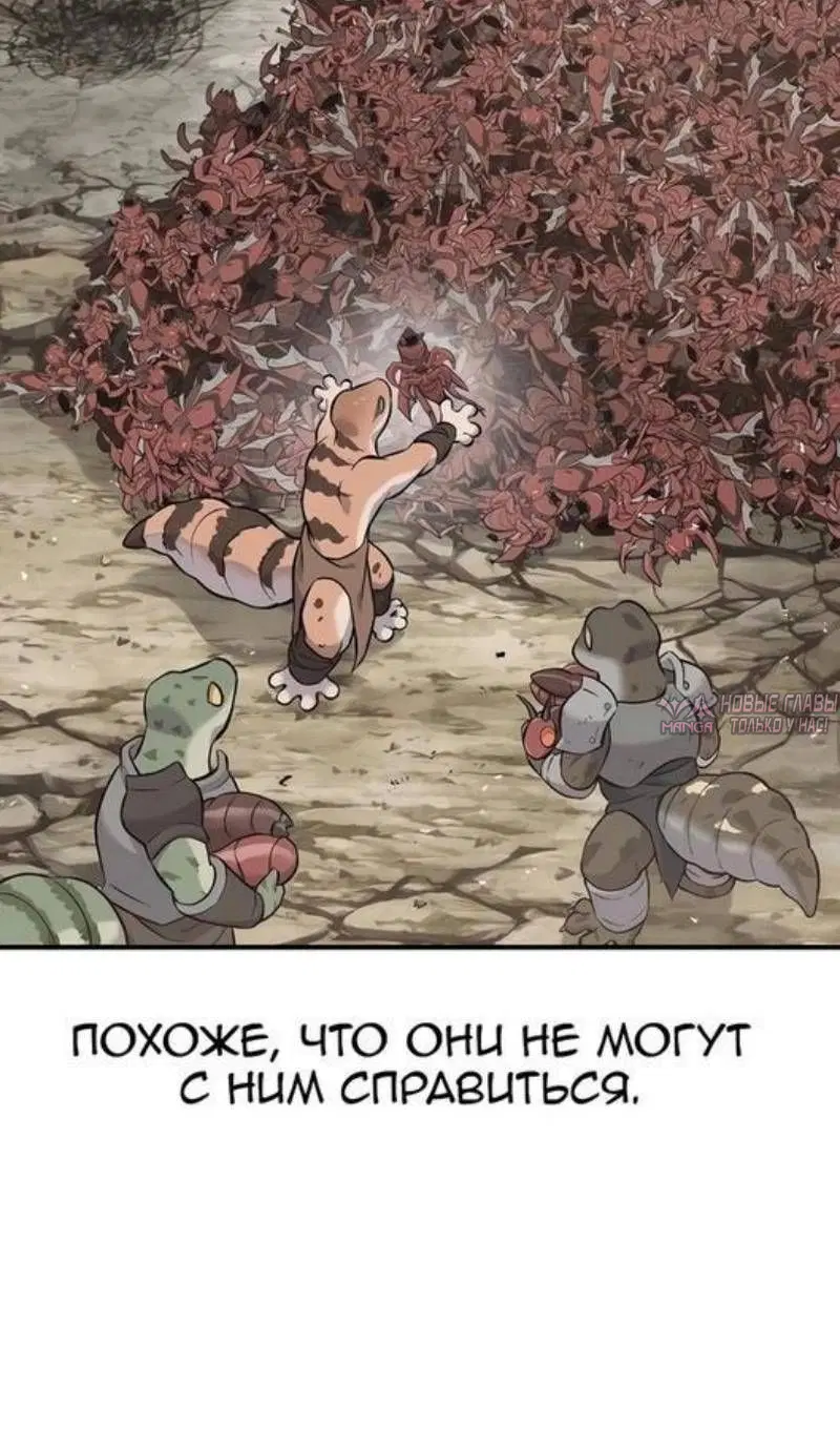 Page 96.000