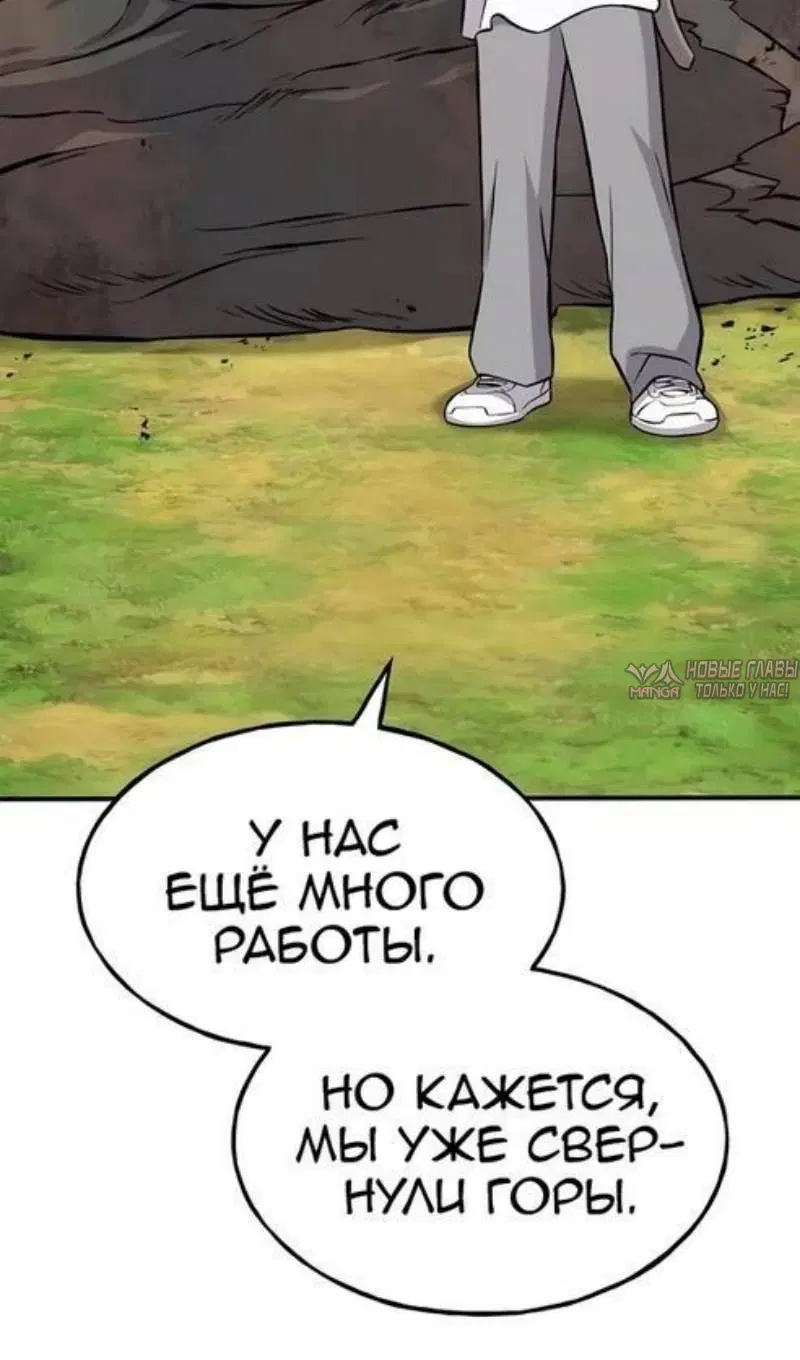 Page 90.000