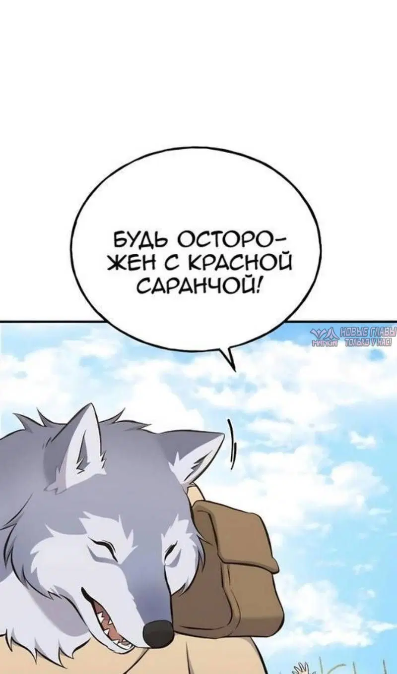 Page 91.000