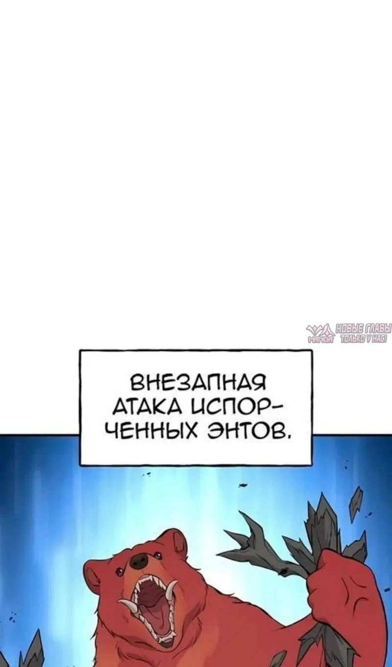 Page 91.000