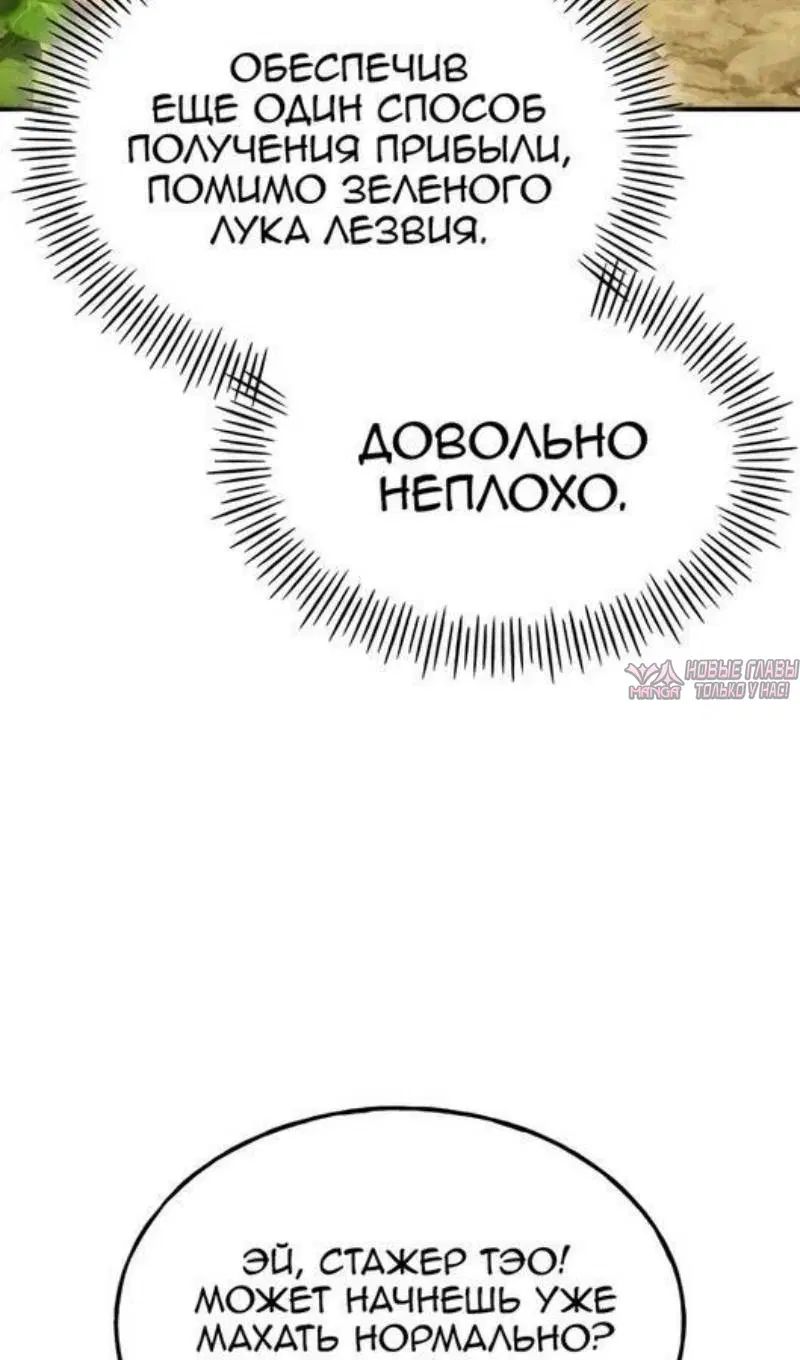 Page 104.000