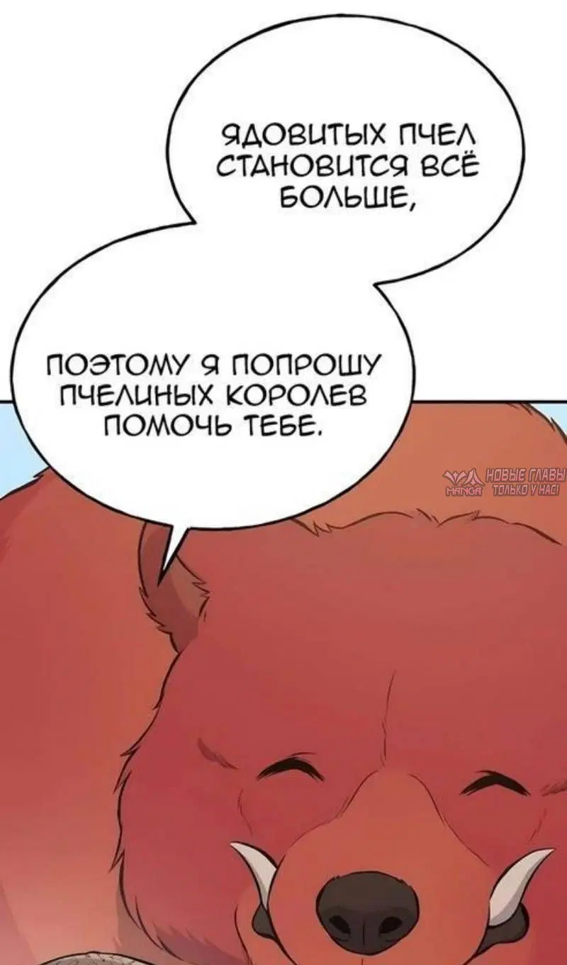 Page 104.000