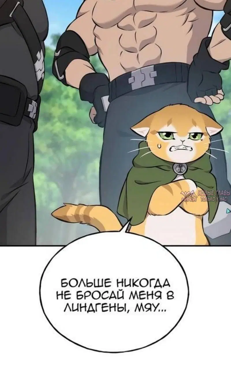 Page 105.000