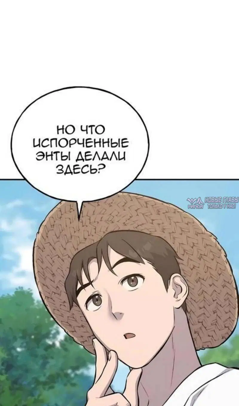 Page 106.000